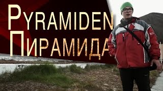 Pyramiden Spitsbergen Documentary POLISH ENGLISH [upl. by Charin]