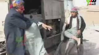 Kandahar Pashto Drama Anjaam Part 1 [upl. by Irtimid]