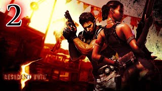 quotRESIDENT EVIL 5quot Campaña completa sub español 2 Negra babosa y viscosa [upl. by Hadeehuat]