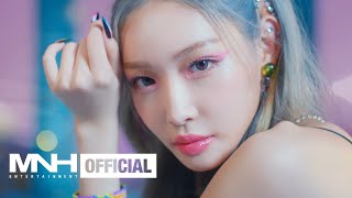 CHUNG HA 청하 Sparkling Official Music Video [upl. by Reginald]