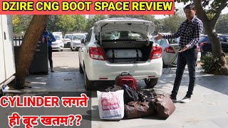 Dzire cng 2022  boot space practical review  इतना स्पेस मिलता है dzire cng में [upl. by Nagey]