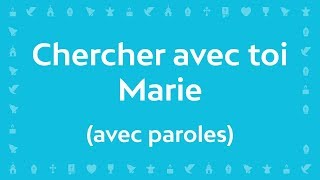 JeanClaude Gianadda  Chercher avec toi dans nos vies  Chant chrétien avec paroles CarêmePâques [upl. by Iormina468]