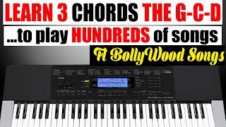 Piano For Beginners Learn amp Play Many Easy SOngs GCD Chords  on KeyboardPianoHarmonium [upl. by Alehs96]