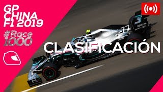 GP de China F1 2019  Directo clasificación [upl. by Androw430]