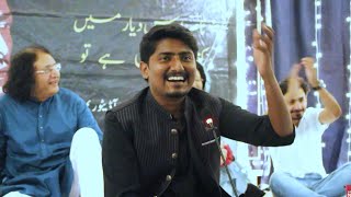 Kafeel Rana Poetry  FMHC Lahore Mushaira 2024 [upl. by Lleneg536]