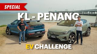 Volvo C40 EV KL to Penang without charging can reach  AutoBuzz [upl. by Juanita]