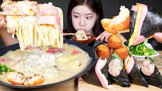 ASMR MUKBANG  꾸덕매콤 베이컨크림우동 ★ 삼각김밥 햄치즈 참치마요 amp 바삭바삭 감자고로케 먹방 Spicy Bacon Cream Udon amp Kimbap [upl. by Norrehs77]