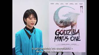 Godzilla Minus One Star Minami Hamabe on Costar Kamiki Ryunosuke [upl. by Econah680]