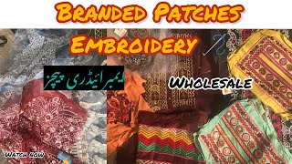 BRANDED PATCHES  embroidery patches   neckline patches  ​⁠​⁠DESIGNWITHULYA [upl. by Verile]