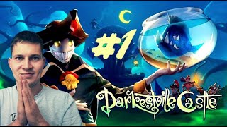 Darkestville Castle прохождение [upl. by Tamis]