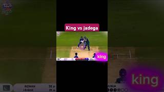 Babar azam vs jadega 💥babarcoverdrive babarazambatting babarsixes indvspak cricket shorts [upl. by Travax399]