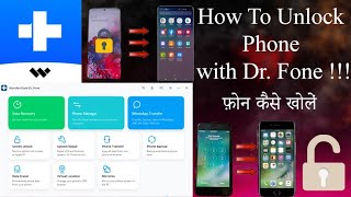 how to unlock phone using Dr fone without password pin fingerprint  Easy tanishqsvrtech2878 [upl. by Royden]