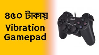 Best Budget Havit G69 Gamepad in Bangladesh [upl. by Skolnik]