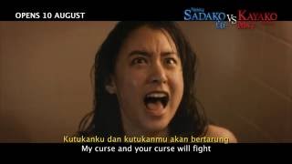 SADAKO VS KAYAKO Trailer  Opens 100816 in Indonesia [upl. by Valentino]