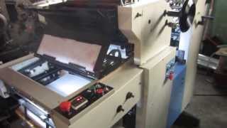 Numbering and perforating machine [upl. by Esmeralda]