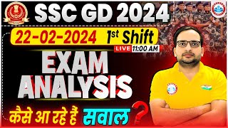 SSC GD 2024 Exam Answer Key  SSC GD 22 Feb 1st Shift Exam Analysis SSC GD 2024 Paper Solution [upl. by Irwin707]