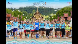 BANGKOK AIRWAYS  LANNA HALF MARATHON 2024 [upl. by Carrissa184]