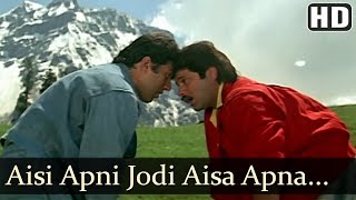 Aisi Apni Jodi Aisa Apna Pyar  Anil Kapoor  Sunny Deol  Ram Avataar  Old Hindi Songs [upl. by Zenitram662]