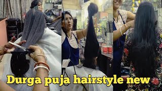 HOW To Long Advance Layers with Feather Haircut for beginners kaise karen explain kiya hun aapko [upl. by Dublin564]