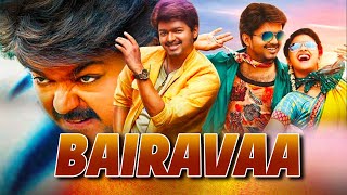 South Blockbuster Action Movie Bairavaa  Vijay Keerthy Suresh  Bhojpuri Dubbed Movie 2023 [upl. by Alair920]