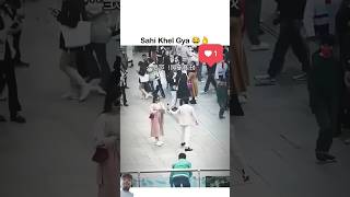 Sahi khel gaya bhi 😜😜 trending video kpop blackpink bts funny answer [upl. by Annaiel]