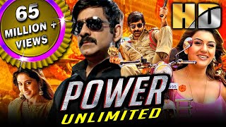 Power Unlimited HD Power Ravi Teja Blockbuster Action Movie Hansika Motwani पावर अनलिमिटेड [upl. by Engenia]