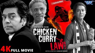 Full Movie  चिकन करी लॉ  Ashutosh Rana Natalia Janoszek  Chicken Curry Law  Hindi Movie 2023 [upl. by Ahtaela]