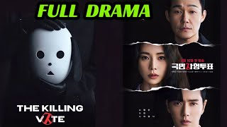 ALL EPISODES  Best Mystery Thriller Korean Drama of 2023  The Killing Vote Explained in Hindi [upl. by Seymour446]