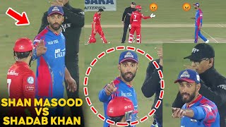 PSL 9  Shan Masood vs Shadab Khan 😡🤬  Islamabad United vs Karachi Kings  Match 24  M1Z2A [upl. by Sabra444]