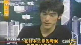 Takeshi Kaneshiro Interview in English 1999 [upl. by Airtap781]