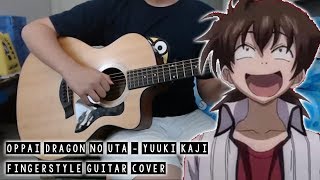 【Highschool DxD OST】 Oppai Dragon no Uta  Fingerstyle Guitar Cover [upl. by Carolle]