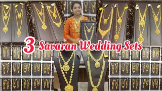 KMittalal Jewellers Light Weight Wedding Sets from 3 Savaran❗3 to 6 Savaran Wedding Haram Necklace [upl. by Akimihs]