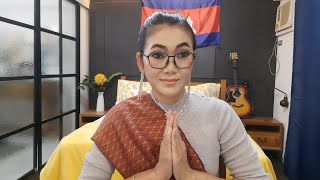 LAKANA MEAS CHANNEL is live🌻10102023❤️ហ៊ុនម៉ាណែតដឹកនាំប្រទេសគិតដល់ប្រជាពលរដ្ឋជាធំ🇰🇭🇵🇭 [upl. by Hasin]