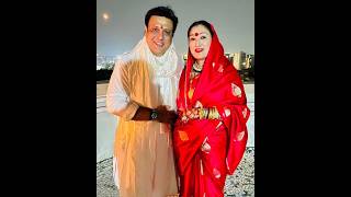 Bollywood superstar Govinda with his wife govinda govindawife bollywoodsongsâ [upl. by Almena]