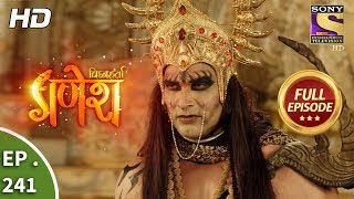 Vighnaharta Ganesh  Ep 241  Full Episode  24th July 2018 [upl. by Ylam101]