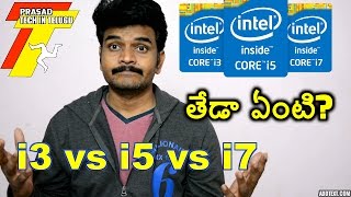 intel i3 vs i5 vs i7 explained in telugu [upl. by Gareth]