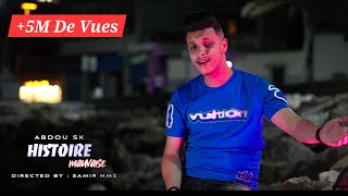 Histoire Mauvaise  Abdou Sk 2024  Clip Vidéo [upl. by Ariaic]