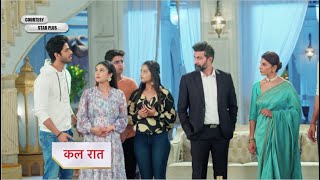 Yeh Rishta Kya Kehlata Hai NEW PROMO Will Sanjay Ruhi Rohit Armaan reveal the truth to Abhira [upl. by Amuh]