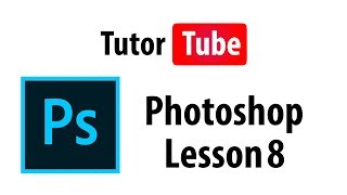 Photoshop Tutorial  Lesson 8  Selection Union Anti aliasing and Feather [upl. by Emmi]