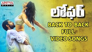 Loafer Back To Back Full Video Songs  Loafer Video Songs  Varun TejDisha PataniPuri Jagannadh [upl. by Tanhya847]