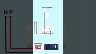 Inverter connection electronic electronicmusic electronics electricaldiagram youtubeshort [upl. by Kenyon]