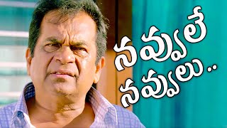 Brahmanandam Non Stop Comedy Scenes😂😂 All Time Best Comedy  Telugu Comedy Club [upl. by Chelsea356]