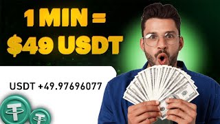 Real making USDT Per Day amp Free USDT Dialy amp Claim Your Profits amp New Platform 2024 [upl. by Asaph482]