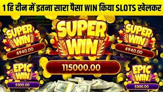 Teen Patti Master  Explorer Slots Game Tricks  Explorer Slots New Game  Explorer slot [upl. by Ahsenaj]