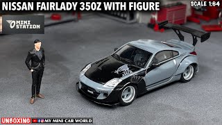 『MY MINI CAR WORLD』UNBOXING MINI STATION 164 NISSAN FAIRLADY 350Z [upl. by Stavro]