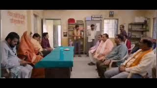 Meeting meeting Panchayat season 3 viral meme video memetemplate [upl. by Yelsnit]