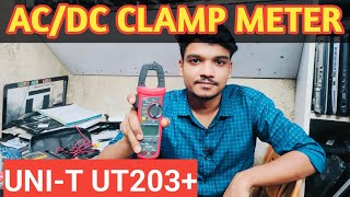 How To Check ACDC Ampere  Clamp Miter UniT UT203 Model Review [upl. by Akemahc]