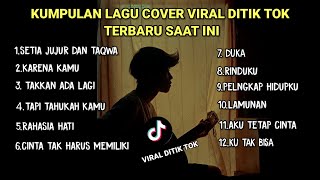 boleh boleh saja kau punya rupa yang indah  KUMPULAN LAGU VIRAL DITIK TOK cover agusriansyah [upl. by Pedroza]