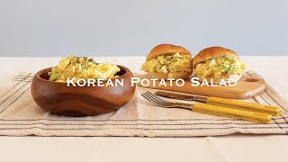 Korean Potato Salad  MUST TRY Mayo Spread ovo [upl. by Thorsten629]