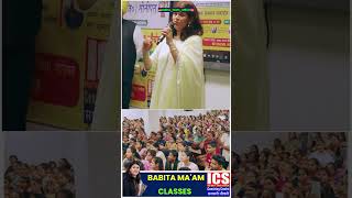 Babita Maam motivational speech viralvideo shortvideos short trending [upl. by Hobbie45]